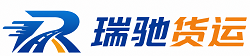 广元附近回程货车调度｜工程机械爬梯车大件运输车调度